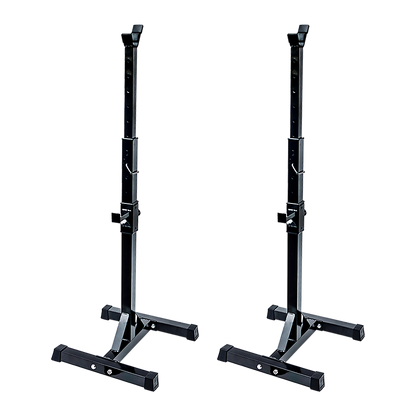 Adjustable Squat Rack Pair Steel Barbell Bench Press Stands Gym Home